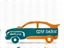 Carma Auto Care logo footer